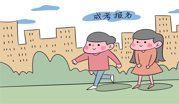 2020年江西省成人高考入学考试科目介绍_顿思教育