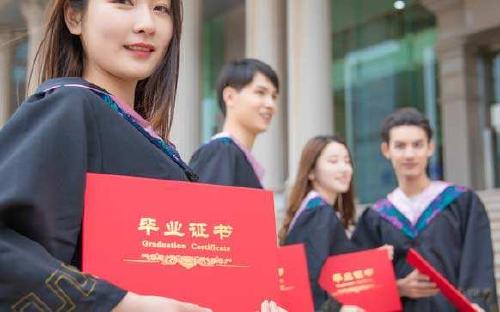  2019春季北京外国语大学网络教育报名时间
